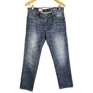 Gap 1969 Sexy Boyfriend Jeans Women’s Size 27 Blue Denim Distressed Wash